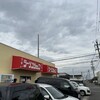 ラーメンショップ 津島本店