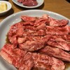 Yakiniku Yappa - 