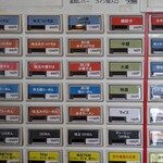 らーめん つけめん 大黒屋KAI - 券売機(上)