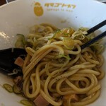 らーめん つけめん 大黒屋KAI - 名残惜しいなぁ。