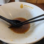 らーめん つけめん 大黒屋KAI - タレが残りました。
