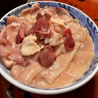 ぼたん - 