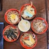 そば茶屋 吹上庵 知覧武家屋敷店
