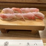 Uohachi Zushi - 