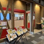 C's PIZZA - 