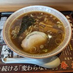 らあめん花月嵐 - 春木屋ラーメン