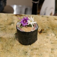鮨 波残 - 