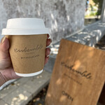 アンサンブル コーヒー ミヤコアイランド - 