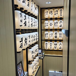 和食屋 こう太 - 