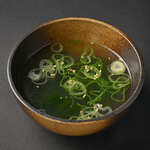 Seaweed soup