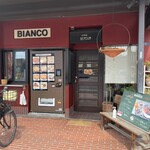 パスタの店 ビアンカ - 
