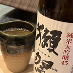 和食屋 こう太 - 