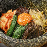 stone grilled bibimbap