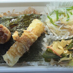 みつわ家 - 