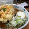 加賀 - 