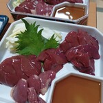 やきとり 友 - 肝刺し