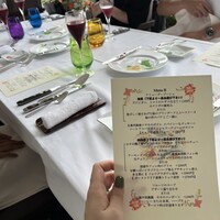 モナリザ 丸の内店 - 