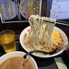 麺屋うだつ