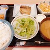 リラ - 