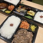 若草 港北ニュータウン店 - 