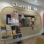 Churro PANDA - お店の外観