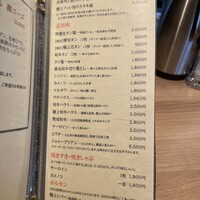 炭火焼肉 肉の匠 ひうち - 