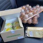 花兄園ファーム たまごハウス - 