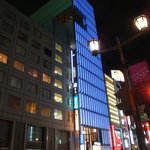 GINZA chez tomo - 