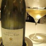 ラール・エ・ラ・マニエール - 2004 Domaine du Clos des Fees Grenach Blanc Vieilles Vignes