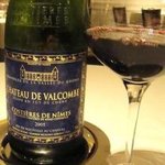 ラール・エ・ラ・マニエール - 2005 Chateau de Valcomebe Costieres de Nimes 