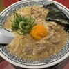 丸源ラーメン 伊勢崎店