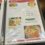 とんかつ 彩かつ - 