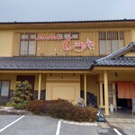 しみずや - 外観