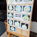 とんかつ 彩かつ - 