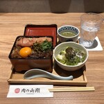 肉の山翔 - 