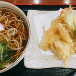 Soba Kou - 