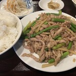 桃源居 - 