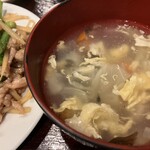 桃源居 - 