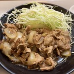 花咲か食堂 - 