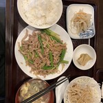 桃源居 - 