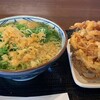 丸亀製麺 島原店