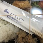 610キッチン - 