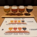 KOBO Brew Pub - TASTING SET B 1500円