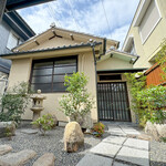 徳川町 ぶた福 - 外観☆