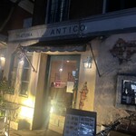 ANTICO - 