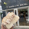 マルイチベーグル