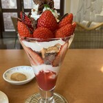 リヴェール二ツ坂 - 