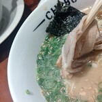 Chabuya tonkotsu raamen CHABUTON - 