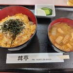 丼亭 - ふわふわの半熟の親子丼！