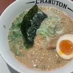 ちゃぶ屋 とんこつ らぁ麺 CHABUTON - 